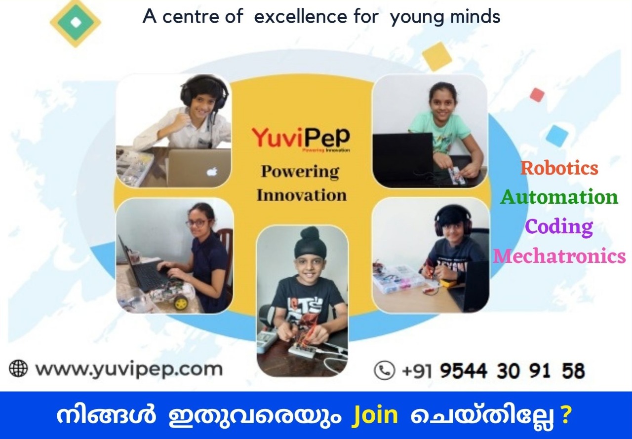 yuvipep Innovation